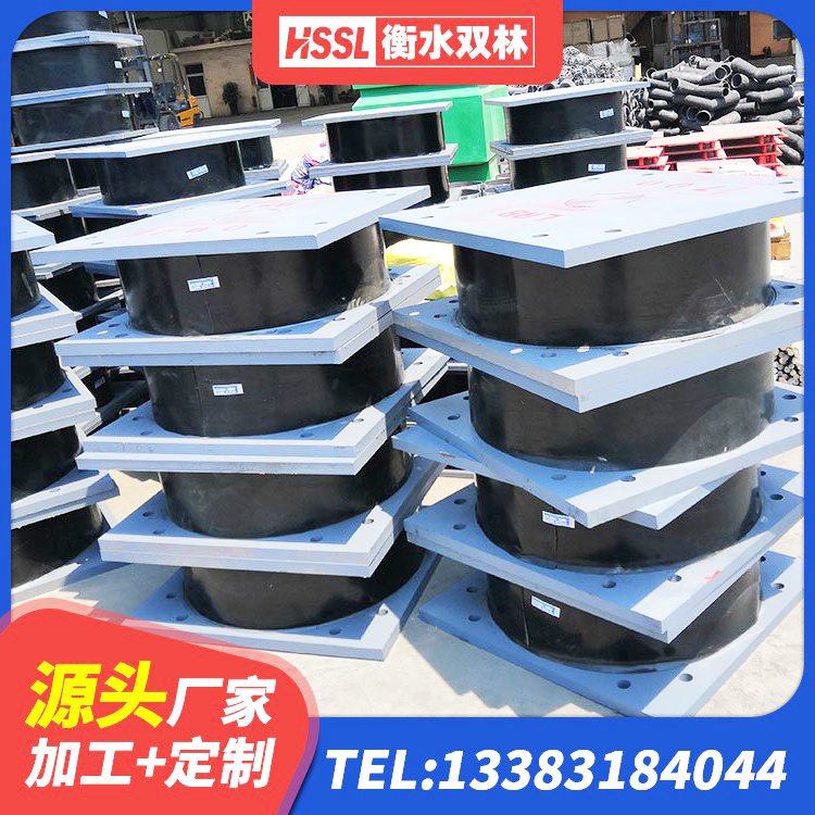 海兴县隔震支座LNR400厂家 海兴县建筑铅芯橡胶隔震支座LRB1100-220生产厂家 海兴县LNR系列隔震支座 海兴县SHDR较高阻尼隔震支座 - 第1张