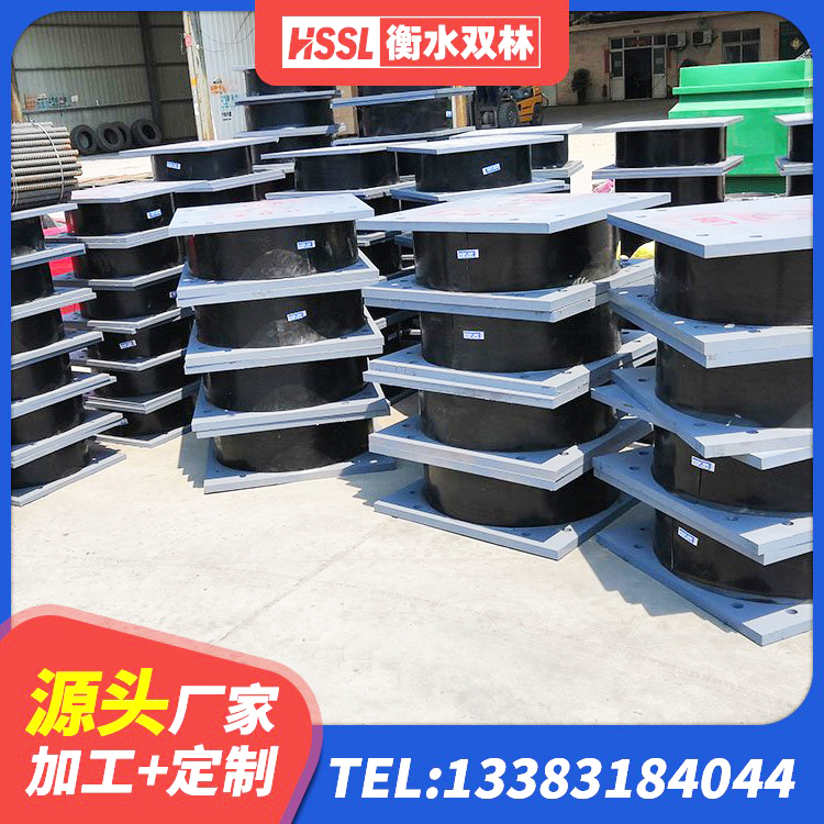 海兴县LRB900橡胶隔震支座 海兴县LRB700铝芯橡胶隔震支座生产厂家 海兴县钢结构房抗震支座多少钱 海兴县隔震支座LNR-700厂家 - 第10张