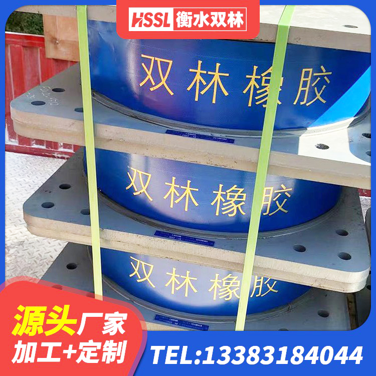 海兴县建筑高阻尼比橡胶隔震支座源头工厂 海兴县LRB900-Ⅱ有铅芯橡胶隔震支座源头工厂 海兴县HDR900高阻尼隔震支座生产厂家 海兴县LRB900铅芯支座厂家电话 - 第4张