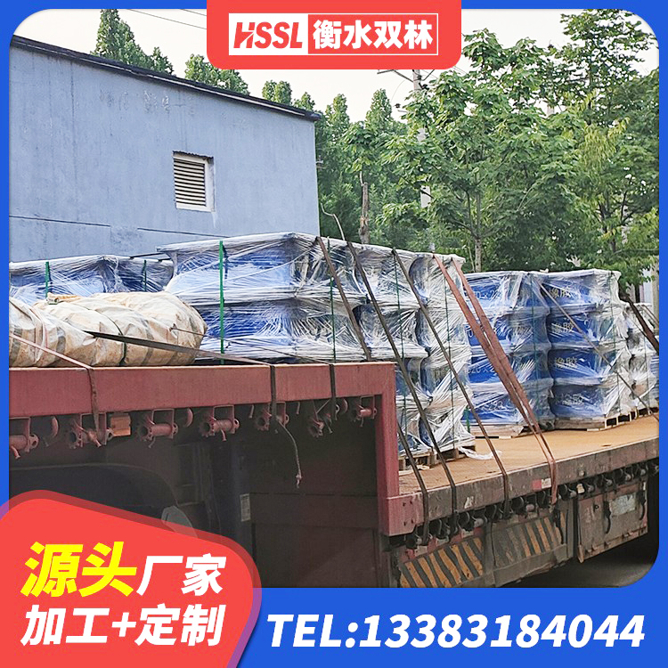 海兴县LRB400支座生产厂家 海兴县矩形高阻尼隔震橡胶支座 海兴县天然橡胶隔震支座厂家电话 海兴县抗震橡胶隔震支座工厂 - 第10张