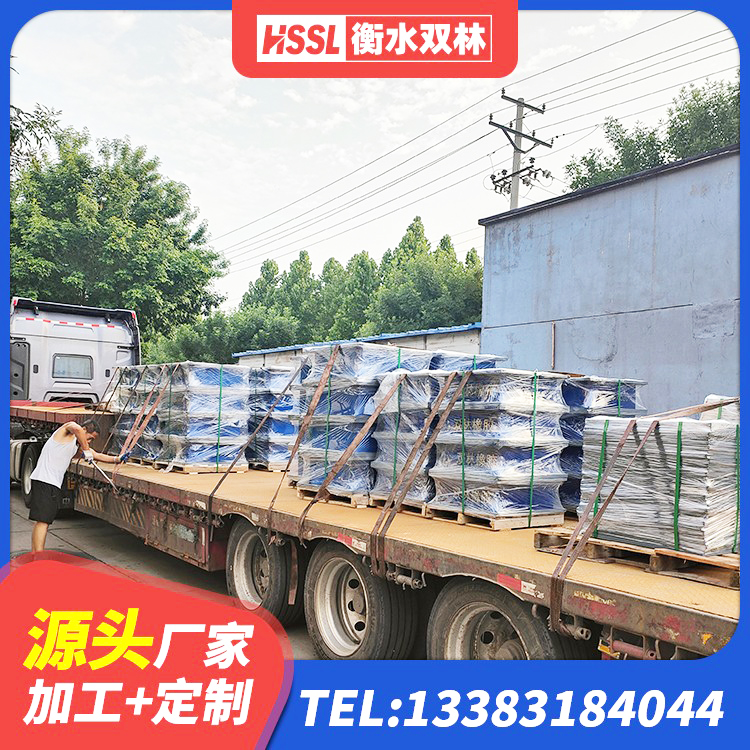 海兴县建筑隔振橡胶隔震支座 海兴县高阻尼比隔震支座生产厂家 海兴县隔震支座多少钱-套 海兴县地面隔震支座什么价格 - 第7张