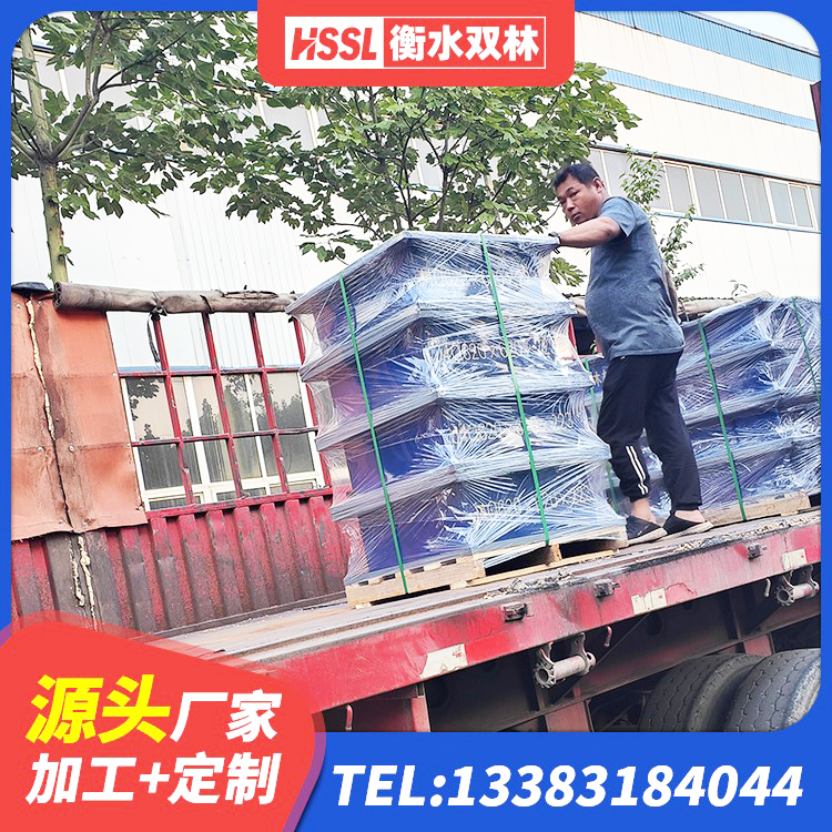 海兴县抗震支座商家 海兴县LNR1100隔震支座厂家 海兴县建筑住宅隔震支座厂家 海兴县LRB减隔震支座厂家 - 第7张