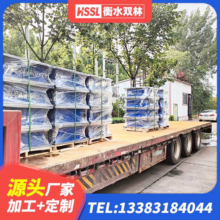 海兴县LRB900橡胶隔震支座 海兴县LRB700铝芯橡胶隔震支座生产厂家 海兴县钢结构房抗震支座多少钱 海兴县隔震支座LNR-700厂家 - 第2张