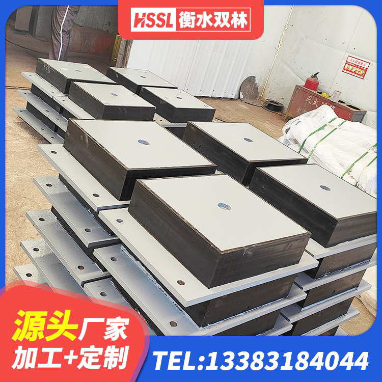 海兴县LRB900橡胶隔震支座 海兴县LRB700铝芯橡胶隔震支座生产厂家 海兴县钢结构房抗震支座多少钱 海兴县隔震支座LNR-700厂家 - 第7张