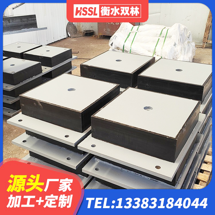 海兴县LRB800铅芯橡胶隔震支座厂家电话 海兴县高阻尼圆形橡胶隔震支座 海兴县减震隔震橡胶支座厂家 海兴县建筑橡胶隔震支座加工生产厂家 - 第5张