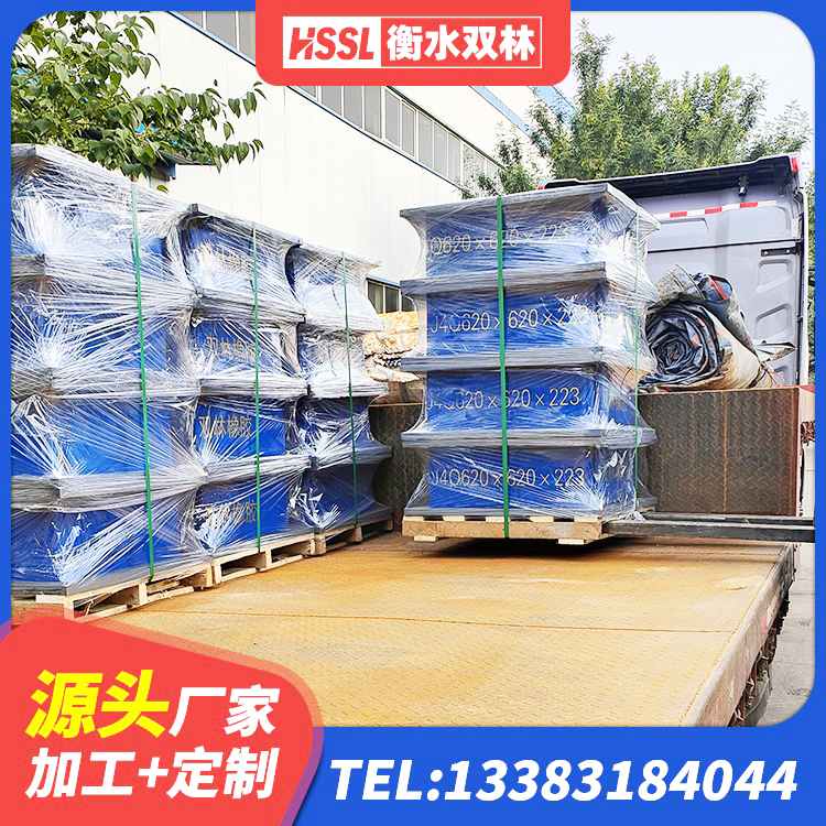 海兴县LNR建筑隔震支座多少钱 海兴县LRB300铅芯支座什么价格 海兴县LNR橡胶隔震支座1400(II型)生产厂家 海兴县建筑矩形铅芯橡胶隔震支座 - 第7张