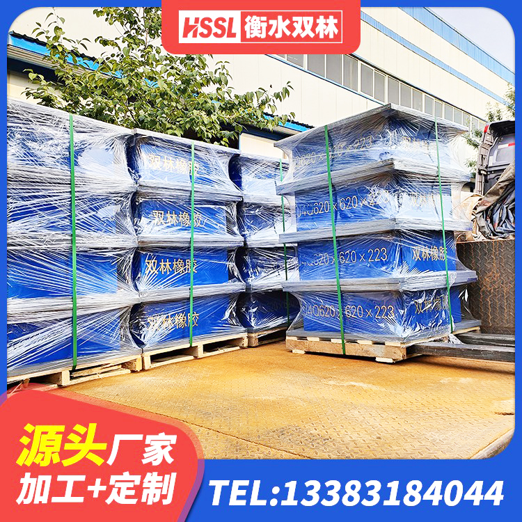 海兴县建筑LRB400的抗震支座源头工厂 海兴县天然隔震支座(LNR)厂家电话 海兴县LNR500支座源头工厂 海兴县橡胶隔震减震支座生产厂家 - 第6张