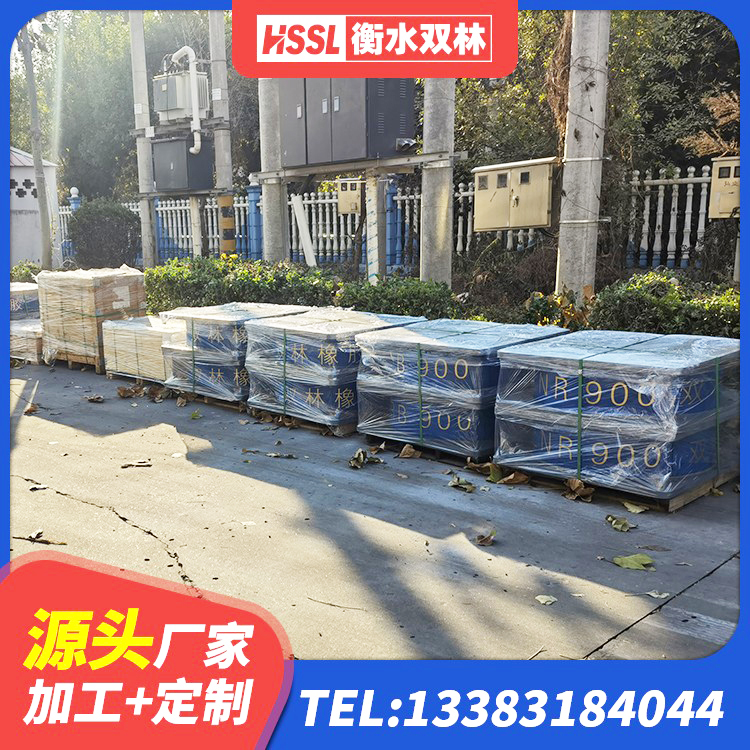 海兴县LNR水平力分散隔震支座生产厂家 海兴县HDR900高阻尼橡胶支座源头工厂 海兴县隔震层橡胶支座厂家 海兴县建筑铅芯隔震支座厂商厂家 - 第8张