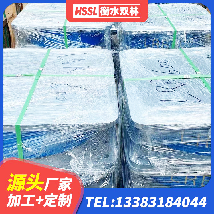 海兴县LNR系列水平分散形隔震支座源头工厂 海兴县LNR隔震支座400生产厂家 海兴县铅芯隔震支座定制生产厂家 海兴县铅芯橡胶防震支座工厂源头工厂 - 第1张