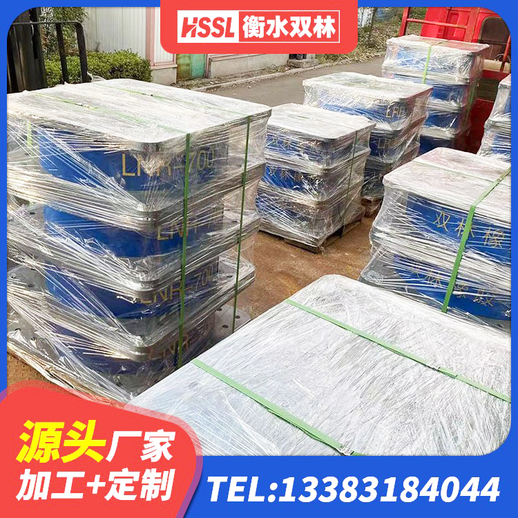 海兴县铅芯减橡胶隔震支座厂家 海兴县减震抗震支座生产厂家 海兴县LRB400铅芯隔震支座生产厂家 海兴县橡胶型隔震支座生产厂家 - 第3张