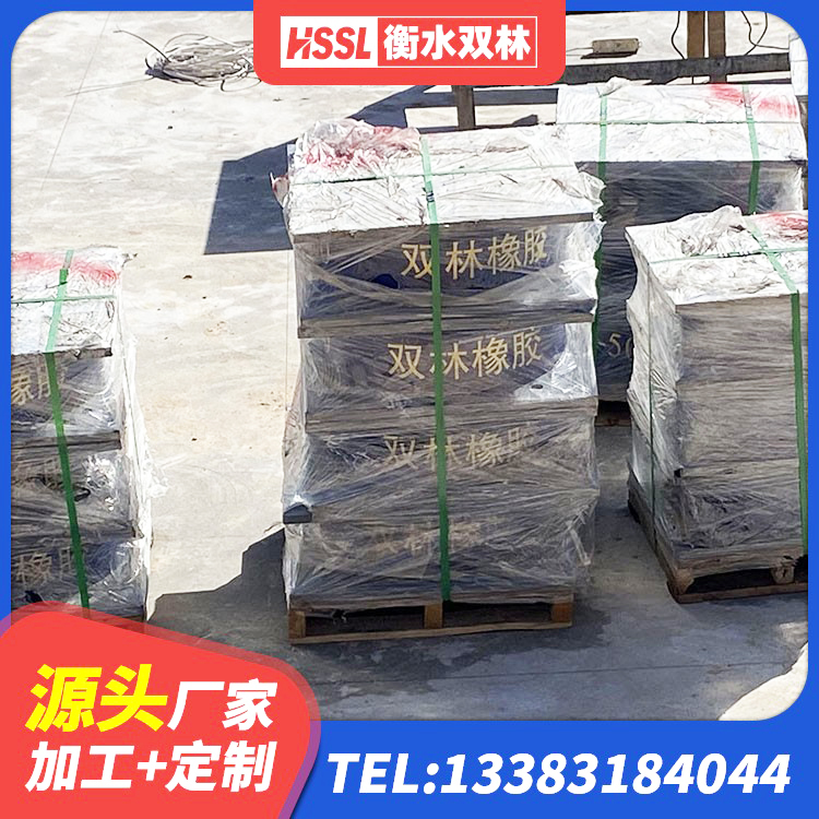 海兴县LRB700抗震支座源头工厂 海兴县LNR水平力分散支座厂家 海兴县LNR400天然橡胶隔震支座源头工厂 海兴县建筑天然橡胶隔震支座LNR900生产厂家 - 第5张