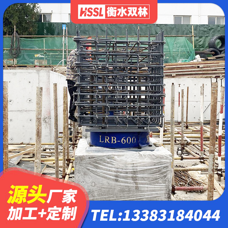 海兴县隔震支座LNR400厂家 海兴县建筑铅芯橡胶隔震支座LRB1100-220生产厂家 海兴县LNR系列隔震支座 海兴县SHDR较高阻尼隔震支座 - 第7张