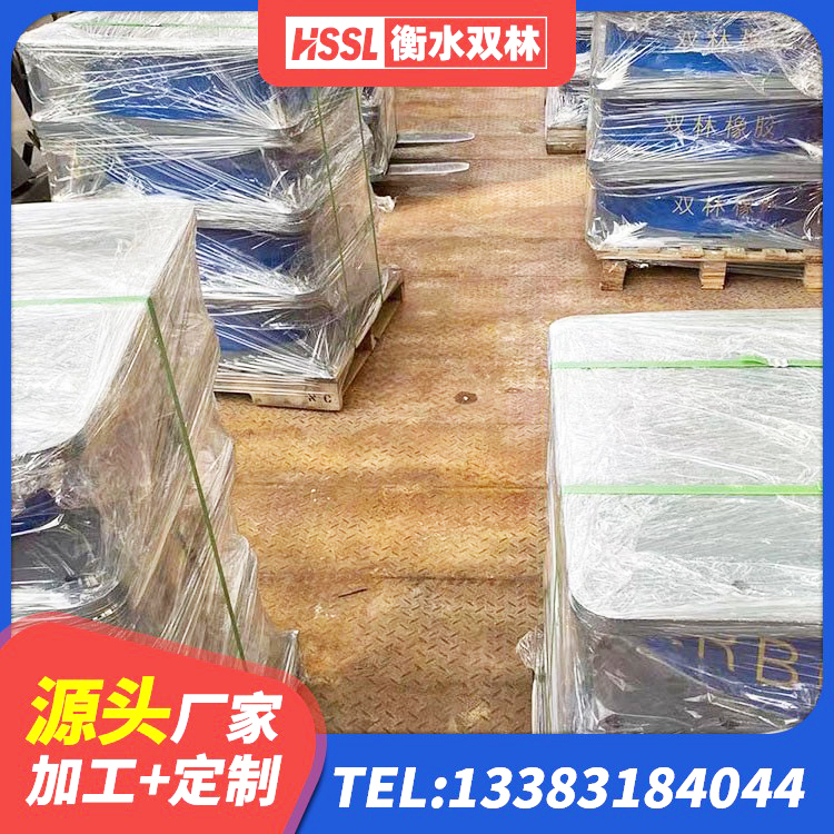 海兴县LNR1100支座厂家电话 海兴县LRB橡胶隔震支座900(II型)源头工厂 海兴县LNR400隔震支座 海兴县建筑隔震支座LNRY - 第5张