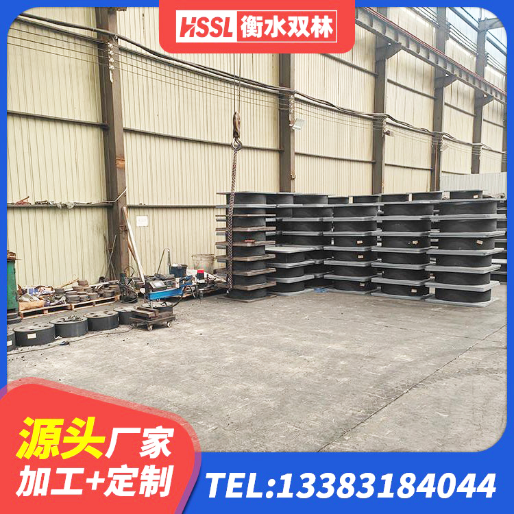 海兴县钢结构建筑支座厂家 海兴县HDR1500支座 海兴县LRB1200橡胶隔震支座多少钱 海兴县工程中的隔震支座源头工厂 - 第1张
