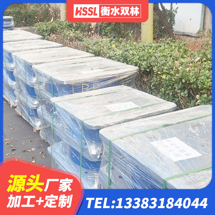 海兴县高阻尼减震橡胶支座厂家电话 海兴县LNR1300支座厂家 海兴县LRB橡胶隔震支座800厂家 海兴县LNR900天然隔震支座厂家 - 第4张