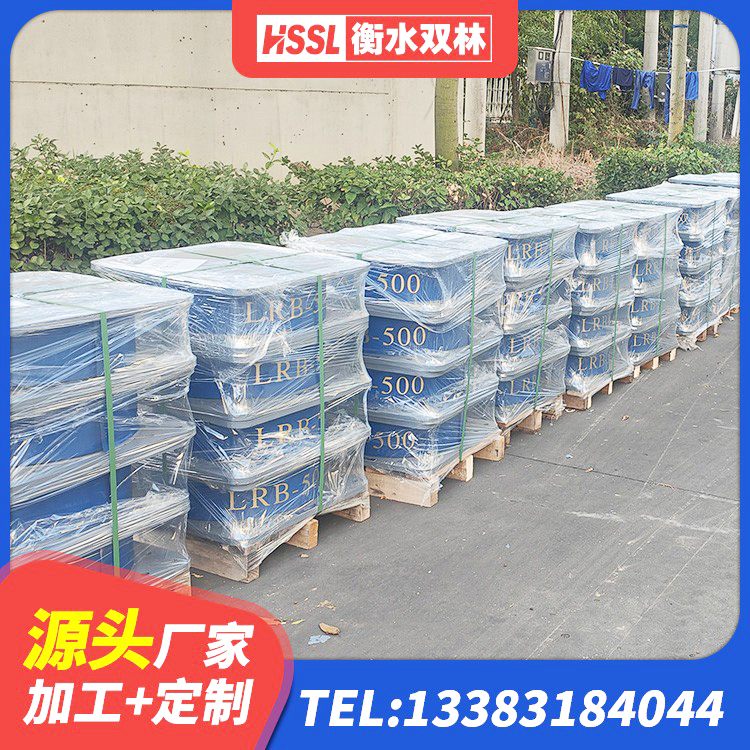 海兴县隔震支座LNR400厂家 海兴县建筑铅芯橡胶隔震支座LRB1100-220生产厂家 海兴县LNR系列隔震支座 海兴县SHDR较高阻尼隔震支座 - 第4张