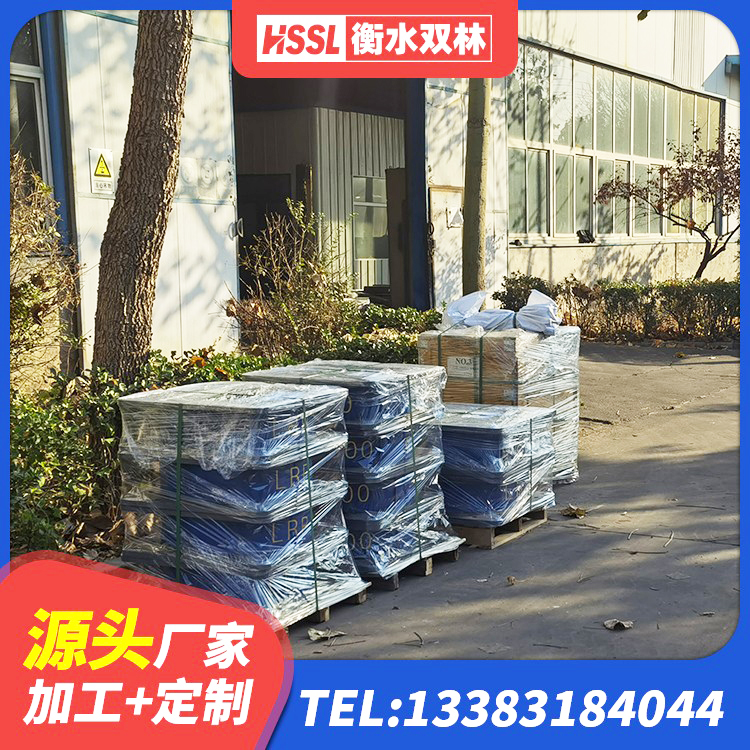 海兴县抗震支座商家 海兴县LNR1100隔震支座厂家 海兴县建筑住宅隔震支座厂家 海兴县LRB减隔震支座厂家 - 第4张