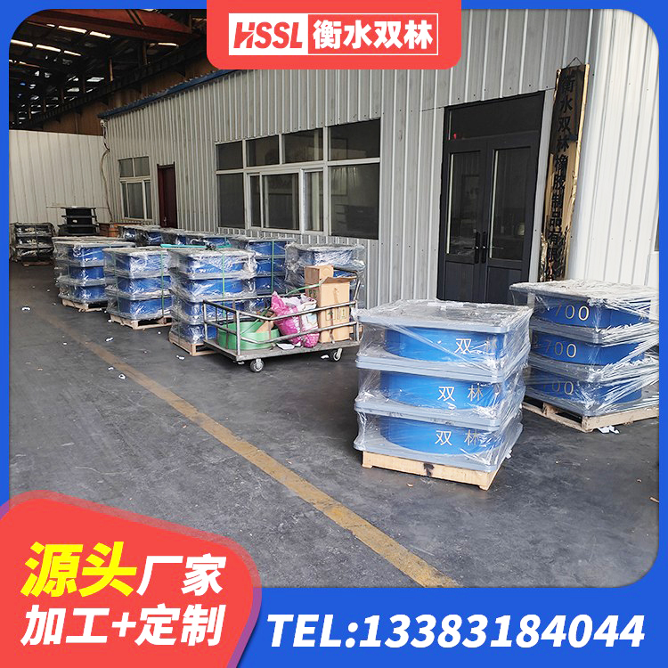 海兴县LNR水平力分散隔震支座生产厂家 海兴县HDR900高阻尼橡胶支座源头工厂 海兴县隔震层橡胶支座厂家 海兴县建筑铅芯隔震支座厂商厂家 - 第4张