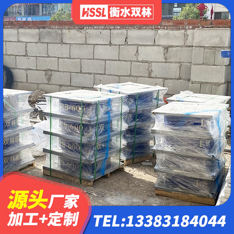 海兴县LNR1100支座厂家电话 海兴县LRB橡胶隔震支座900(II型)源头工厂 海兴县LNR400隔震支座 海兴县建筑隔震支座LNRY - 第4张