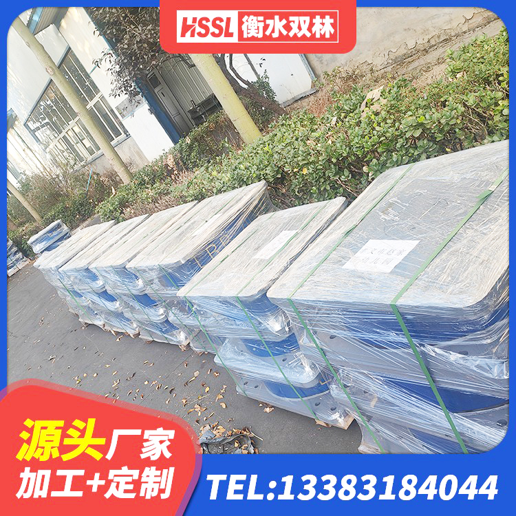 海兴县铅芯抗震支座装置生产厂家 海兴县建筑矩形铅芯橡胶隔震支座生产厂家 海兴县房屋抗震隔震支座 海兴县叠层橡胶隔震支座生产厂家 - 第4张