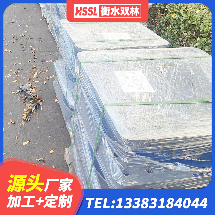 海兴县高阻尼减隔震橡胶支座 海兴县HDR1000高阻尼橡胶支座什么价格 海兴县隔震支座D800源头工厂 海兴县铅芯支座价格 - 第9张