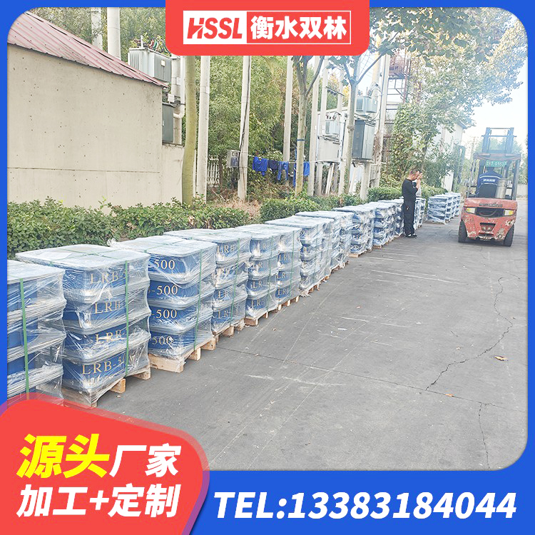 海兴县建筑高阻尼比橡胶隔震支座源头工厂 海兴县LRB900-Ⅱ有铅芯橡胶隔震支座源头工厂 海兴县HDR900高阻尼隔震支座生产厂家 海兴县LRB900铅芯支座厂家电话 - 第1张