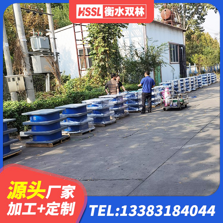 海兴县较高阻尼隔震支座价格 海兴县橡胶抗震支座厂商生产厂家 海兴县LNR1300支座多少钱 海兴县建筑防震支座源头工厂 - 第5张