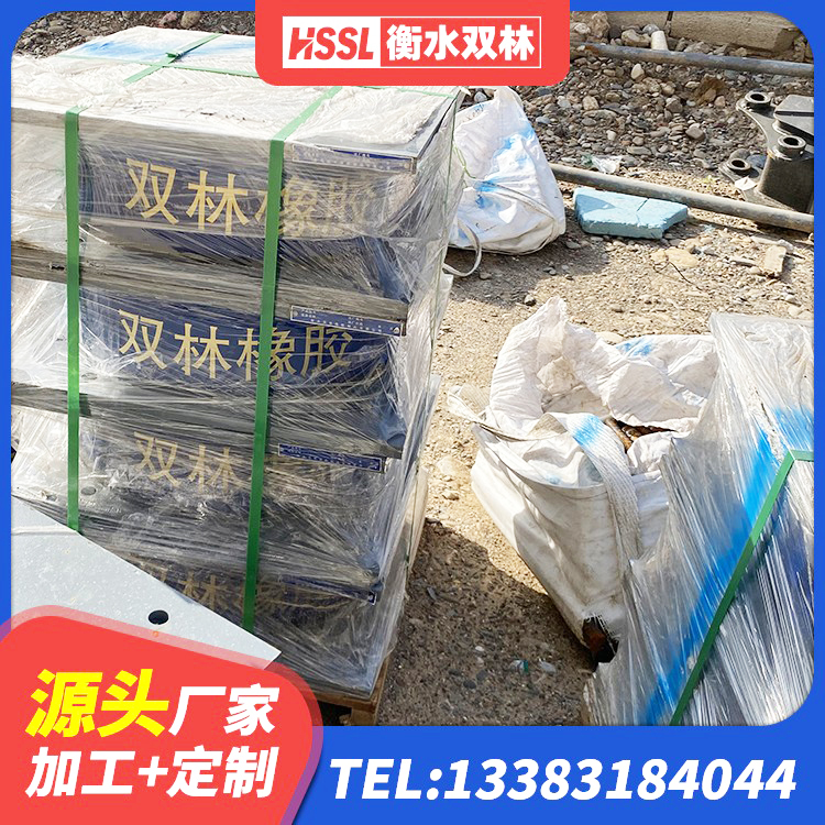 海兴县LRB1100隔震支座源头工厂 海兴县HDR800高阻尼橡胶隔震支座生产厂家 海兴县LRB隔震支座1500生产厂家 海兴县LNR1000建筑隔震支座生产厂家 - 第3张