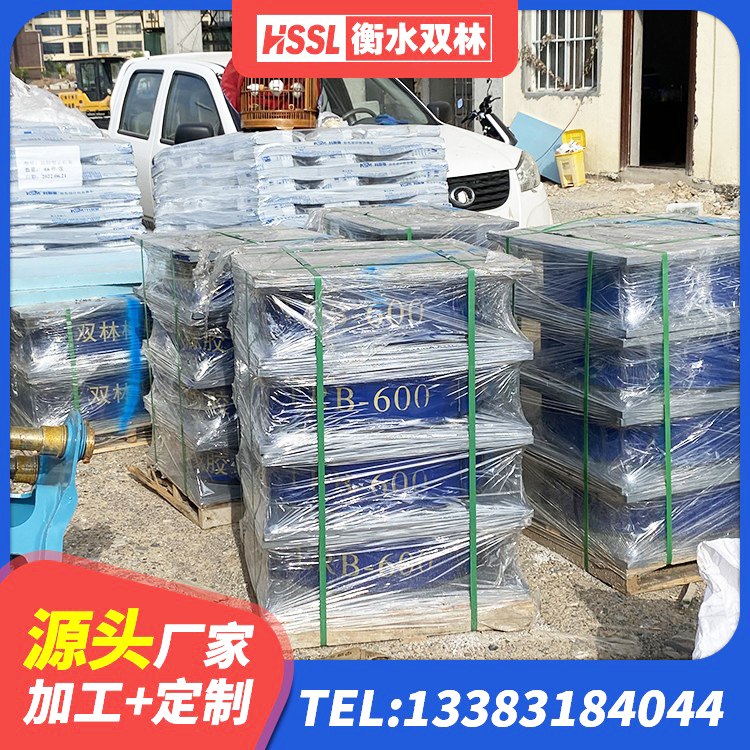海兴县铅芯抗震支座装置生产厂家 海兴县建筑矩形铅芯橡胶隔震支座生产厂家 海兴县房屋抗震隔震支座 海兴县叠层橡胶隔震支座生产厂家 - 第7张
